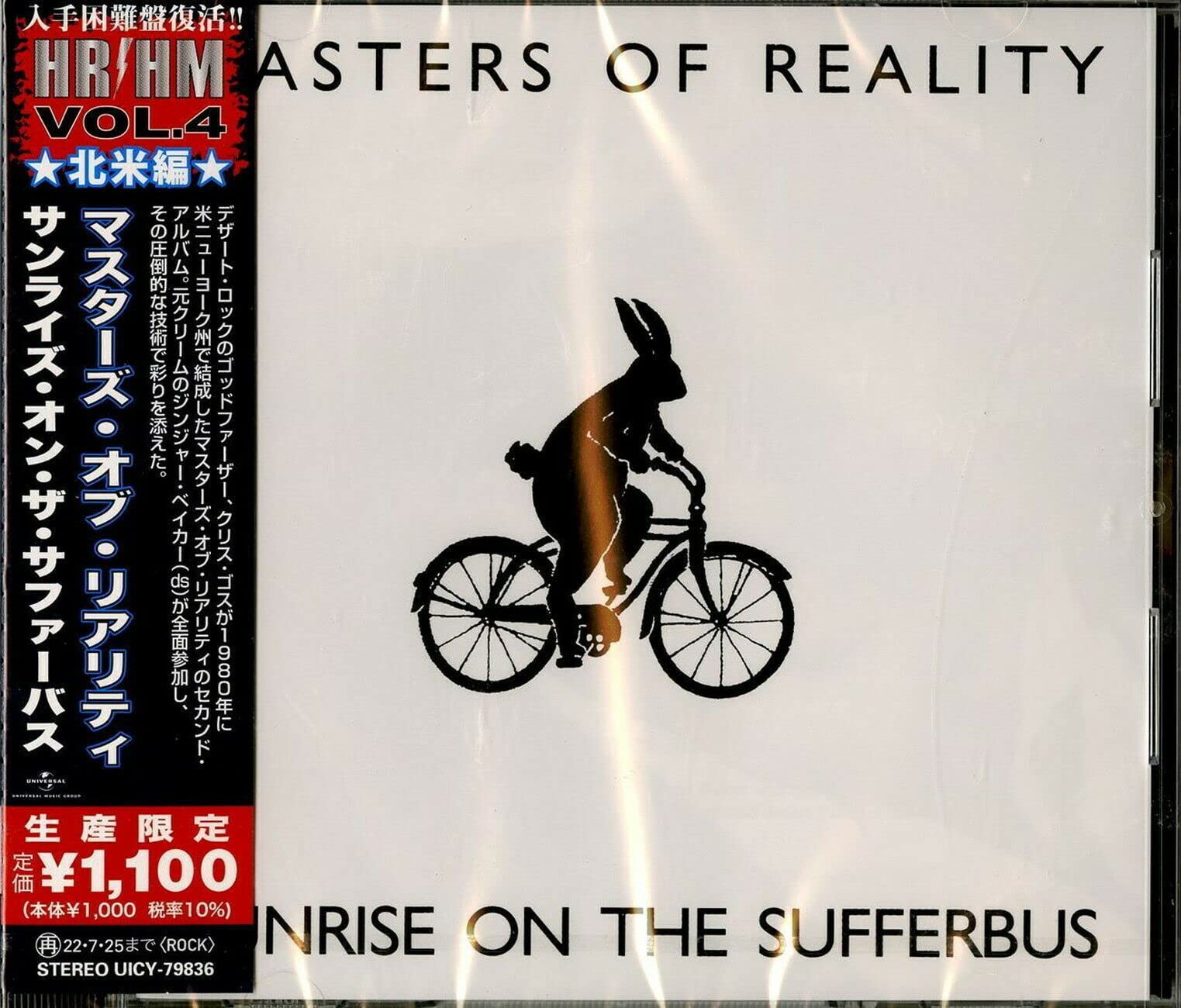 Masters Of Reality Sunrise on the Sufferbus (Limited Edition) Japan Music CD NEW
