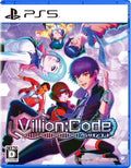 Villion: Code (PlayStation 5) Japan import NEW