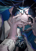 Ado Hibana Standard Edition Blu-ray Orlando Booklet Japan TYXT-10088 NEW
