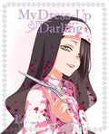 New My Dress-Up Darling Vol.12 Limited Edition Blu-ray+Booklet Japan ANZX-17671