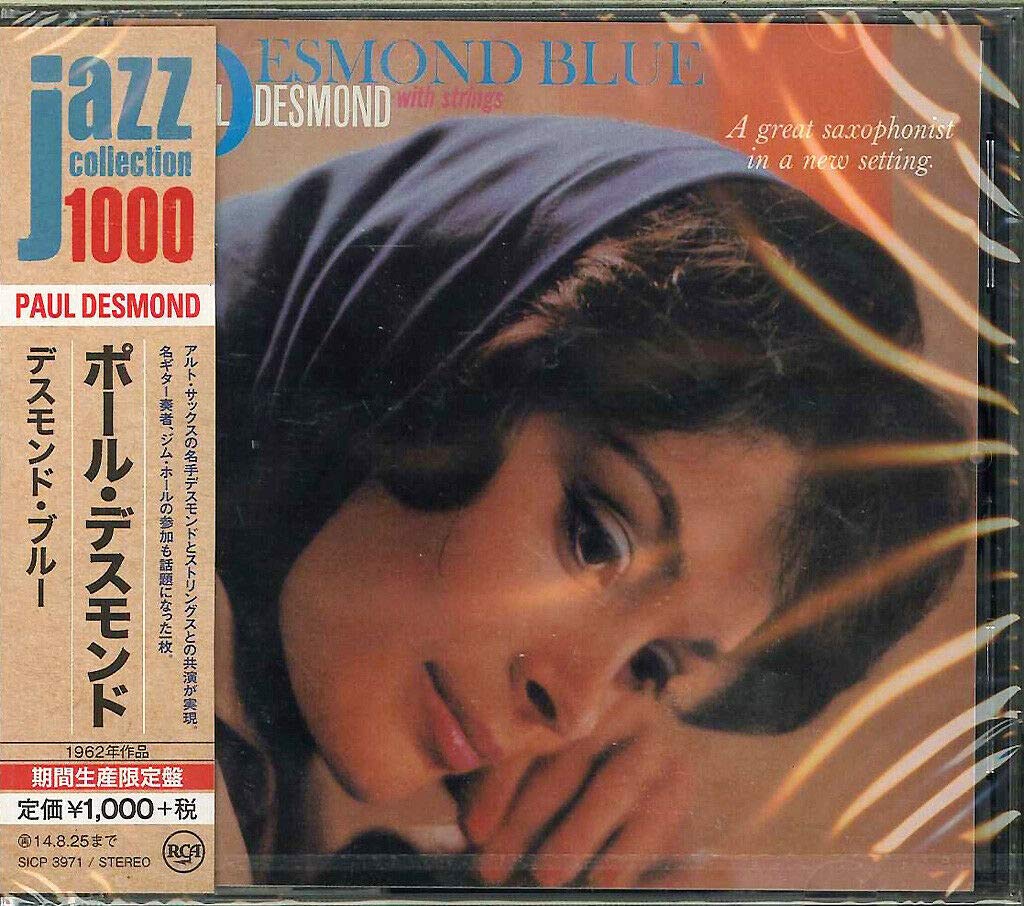 Paul Desmond With Strings Jazz SEALED BRAND NEW CD Desmond Blue Jim Hall OBI E