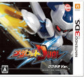 Unopened 3DS Medarot dual mulberry version Nintendo ROCKET RPG with sticker JP w