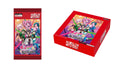 TCG Gushing over Magical Girls DIVINE CROSS 20-Pack BOX NEW