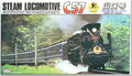Micro Ace 150 Steam Locomotive C57 Yamaguchi-go Plastic Model NEW