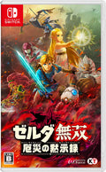 Unopened SW Hyrule Warriors Age of Calamity Nintendo Switch Koei Tecmo Games NEW