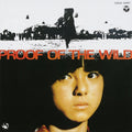 wild proof soundtrack Yuji Ohno [CD] NEW