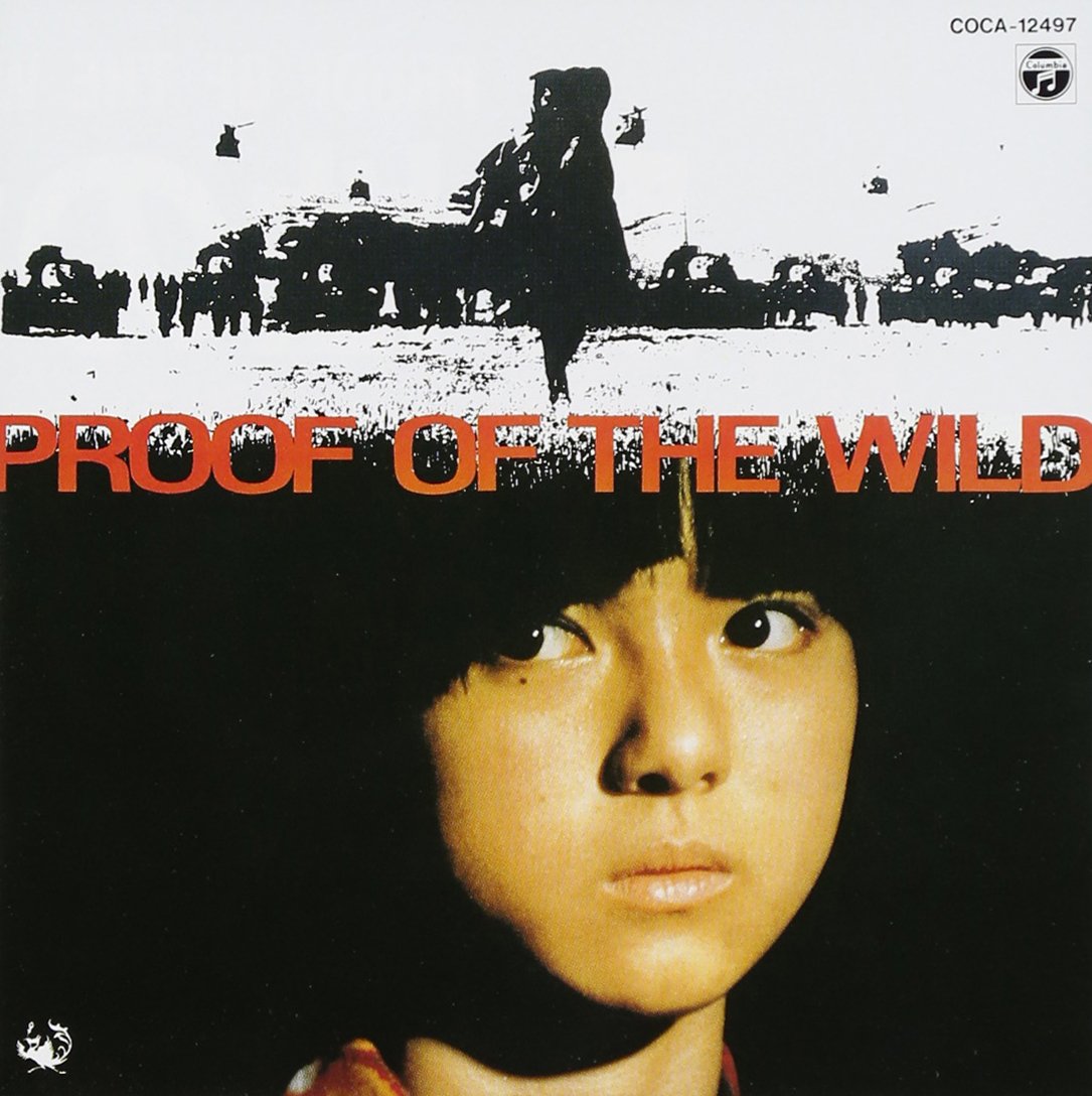 wild proof soundtrack Yuji Ohno [CD] NEW