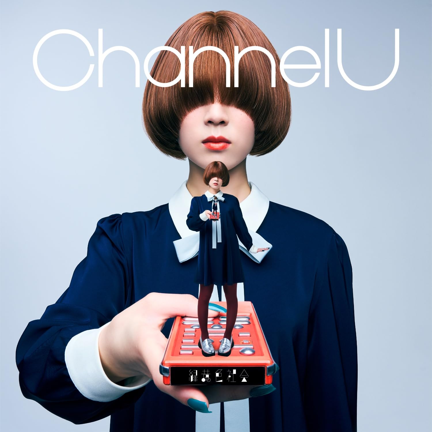 CD Channel U (Standard Edition) Japan Ryokuoushoku Shakai Music (1 CD) ESCL-6063