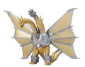 'Bandai Movie Monster Series Mecha King Ghidorah Ver 2.0 Vinyl Figure NEW'