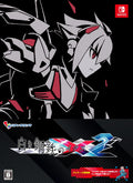 Nintendo Switch Gunvolt Chronicle: Luminous Avenger IX 2 Limited Edition Japan