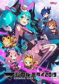 HATSUNE MIKU MAGICAL MIRAI 2019 BLU-RAY REGULAR EDITION JAPAN NEW