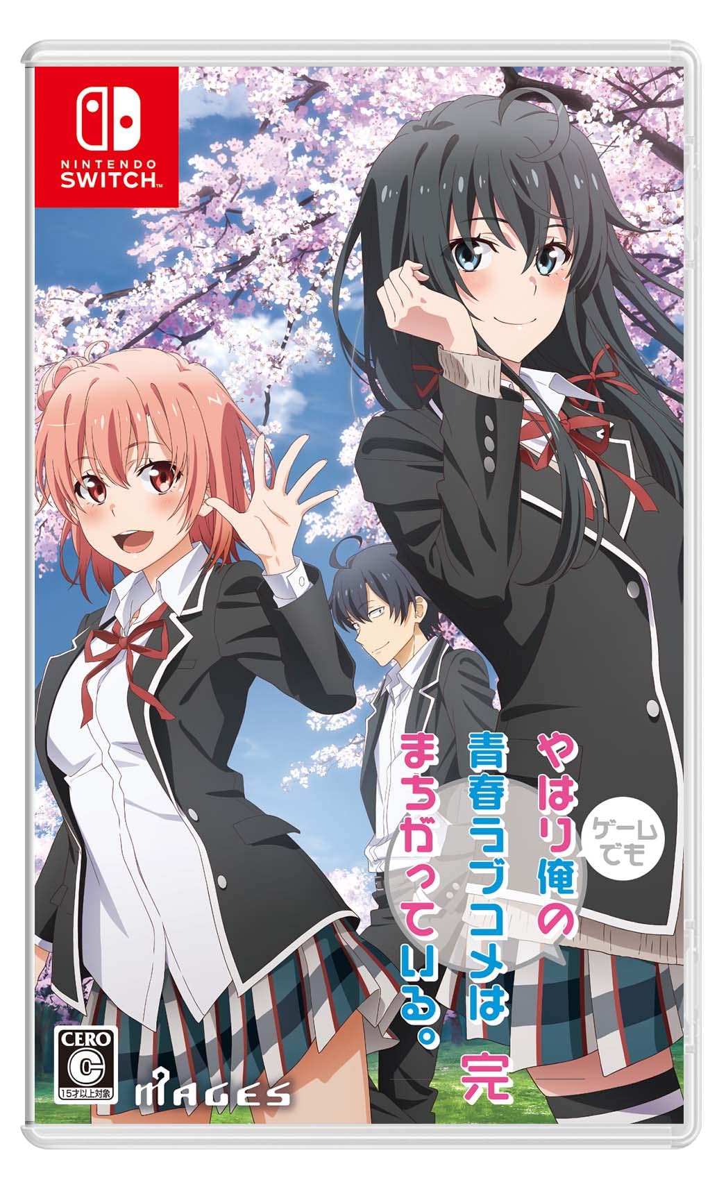 Nintendo Switch Video Game Oregairu Game Complete Japan New Product NEW
