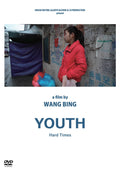 Youth (Hard Times) Wang Bing [DVD] NEW