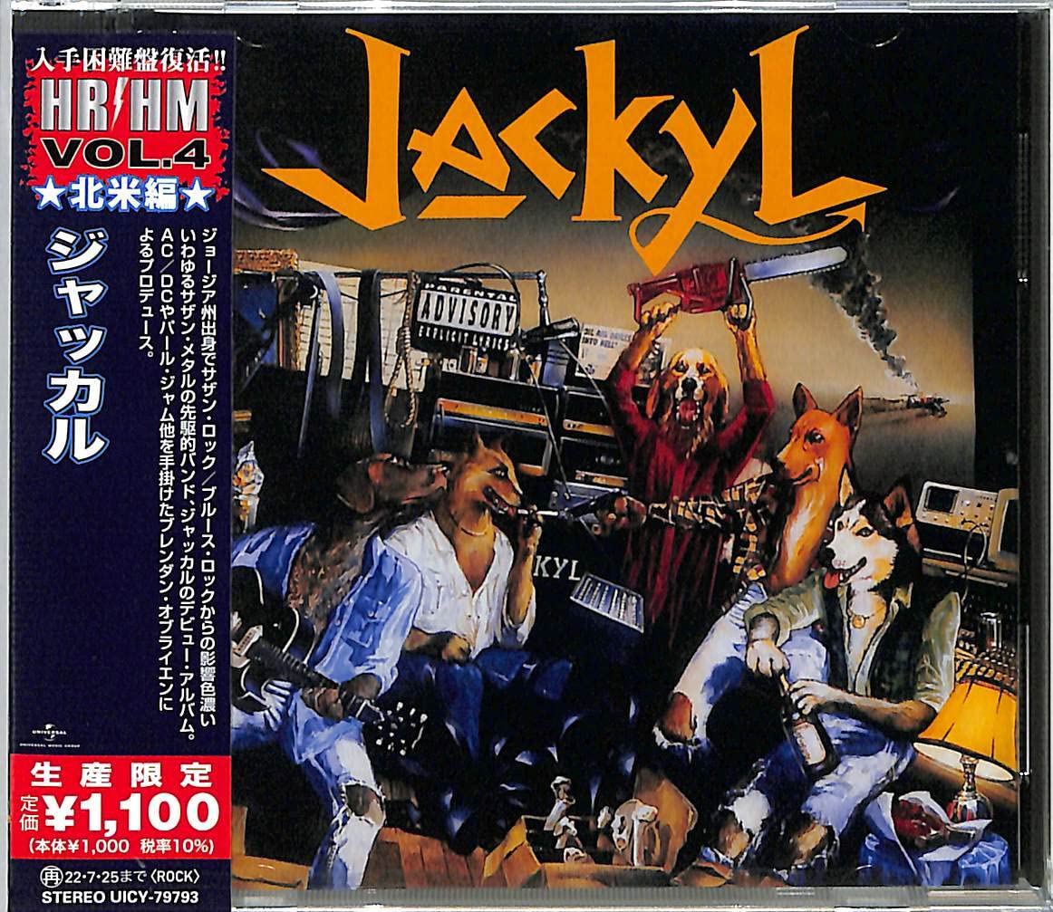 2022 HR/HM 1000 JACKYL Jackyl JAPAN CD NEW