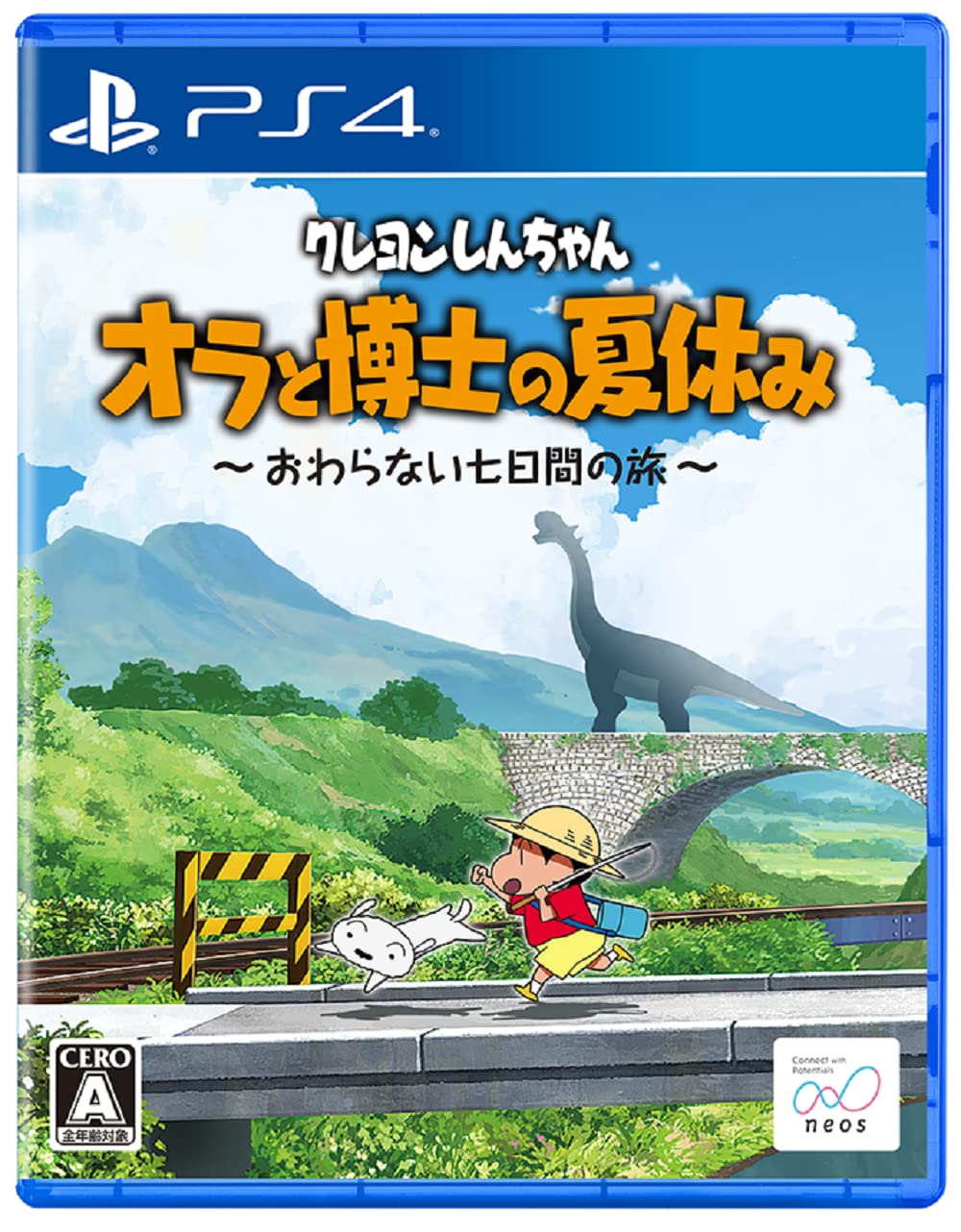 Unopened PS4 Crayon Shin-chan Me & the Professor on Summer Vacation Sony NEW