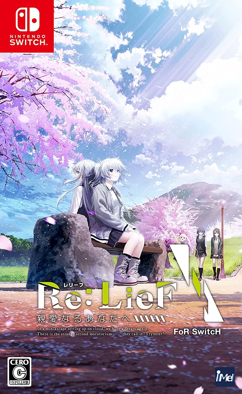 新品ニンテンドースイッチRe:LieF Dear You Japan HAC-P-A5PUA 4560431865594 NEW