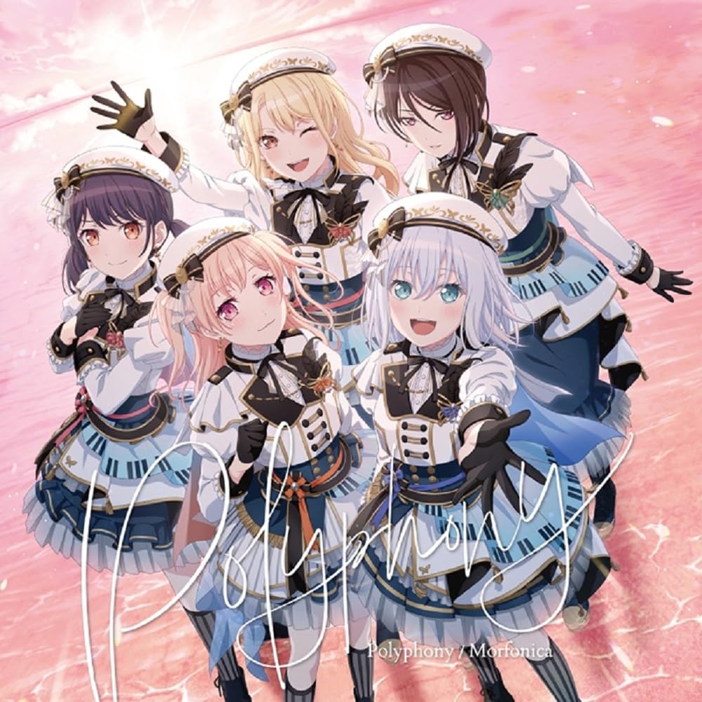 BanG Dream! Morfonica Polyphony CD Standard Edition BRMM-10892 4562494358624 NEW