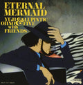 Lupin III Original Soundtrack Eternal Mermaid OST NEW