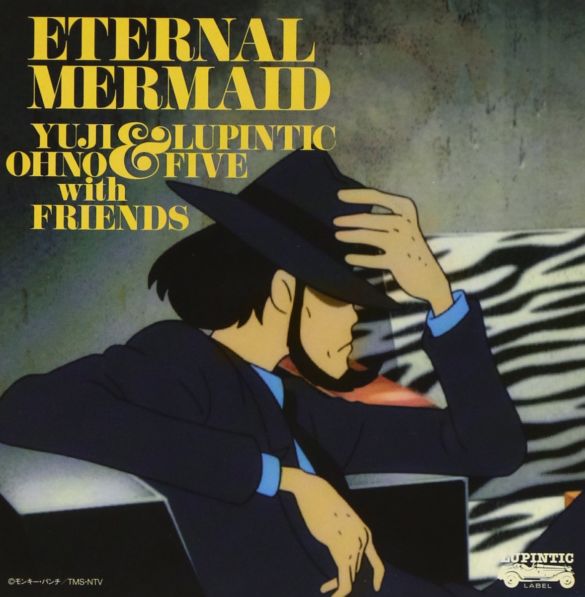 Lupin III Original Soundtrack Eternal Mermaid OST NEW