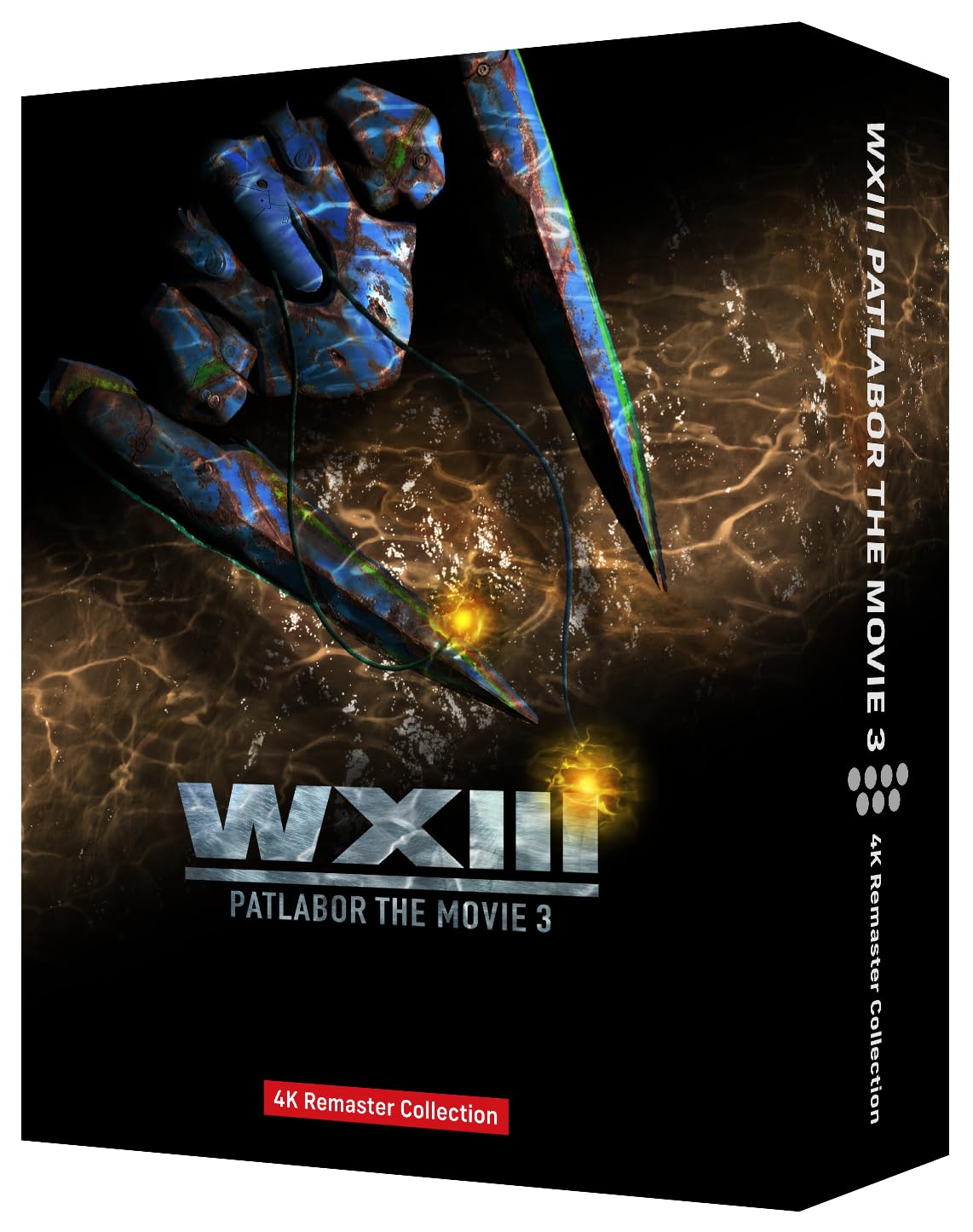 WXIII: Patlabor the Movie 3 4K Remastered Collection 4K ULTRA HD & Blu-ray Japan