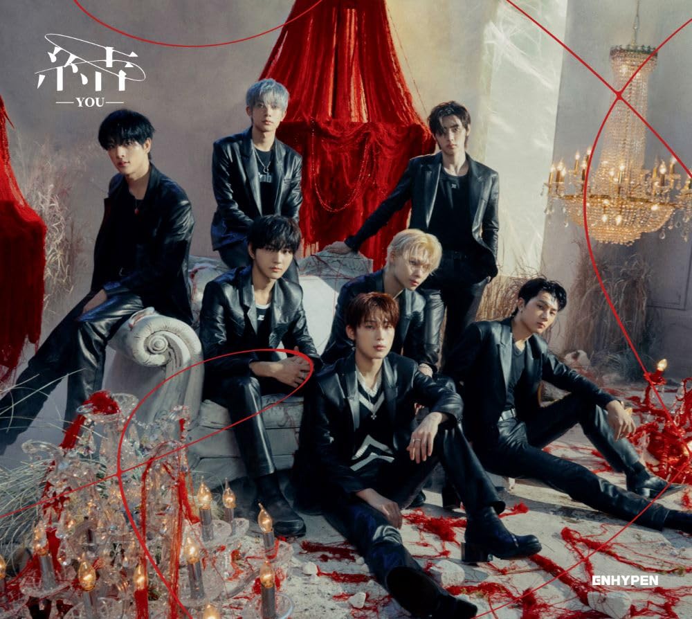 ENHYPEN YOU Limited Edition A CD with Photobook Japan 3rd Single 4988031577103