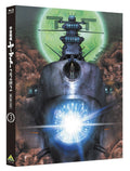 New HYDE LIVE 2023 Blu-ray Japan UIXV-10024 4988031630617 NEW