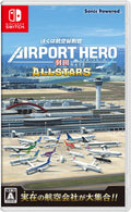 Unopened SW I am an Air Traffic Controller: Airport Hero Hanita ALLSTARS from JP