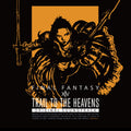 TRAIL TO THE HEAVENS: FINAL FANTASY XIV Original Soundtrack Blu-ray Audio NEW