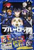 TV Anime Blue Lock Special Playing Card Book Variety NEW