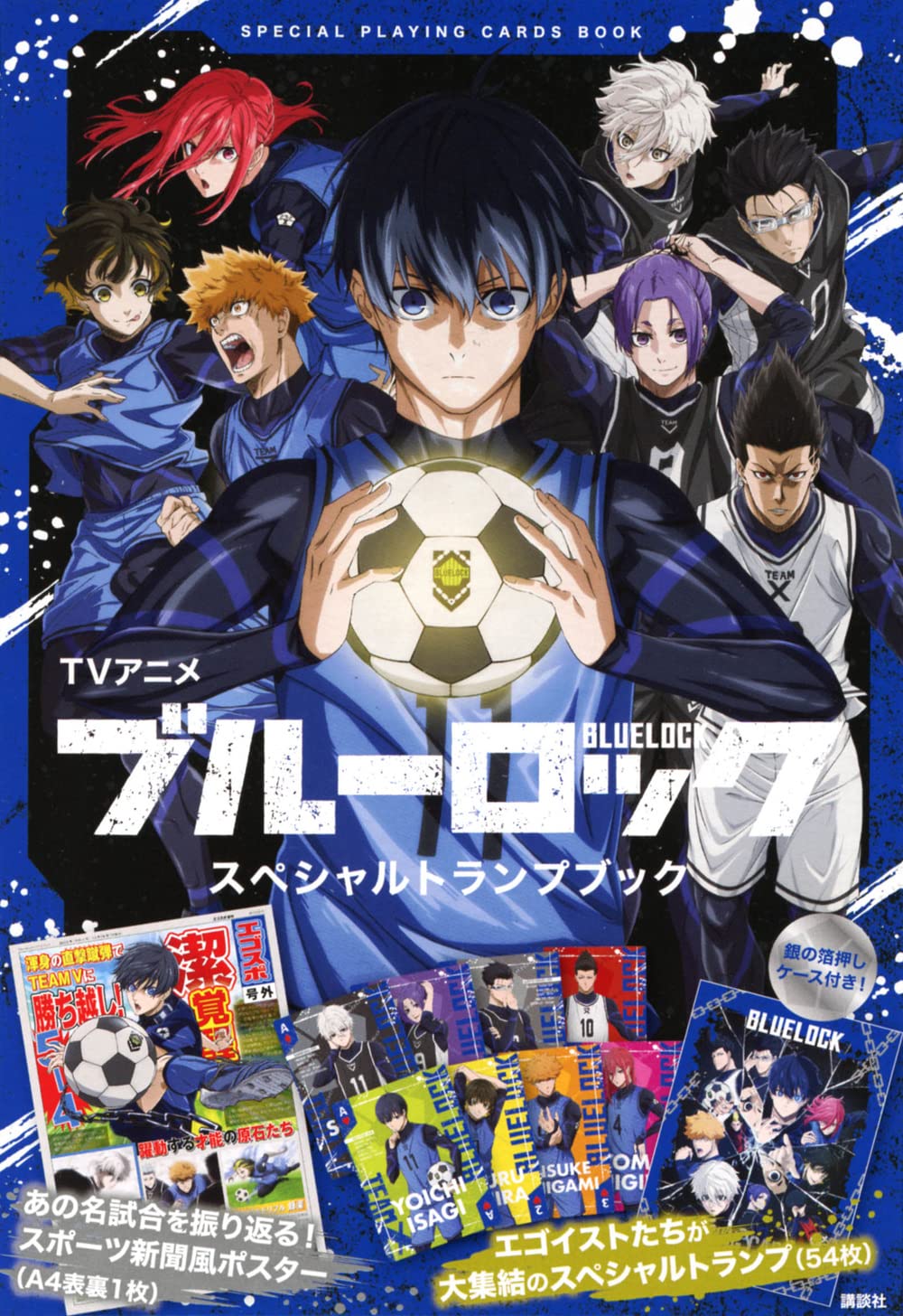 TV Anime Blue Lock Special Playing Card Book Variety NEW