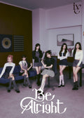 CD Be Alright (Limited Edition E) Japan IVE Music (CD x1) BVCL-1482/3 Album NEW