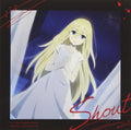 Satsuriku No Tenshi Ol Ost Audio CD NEW