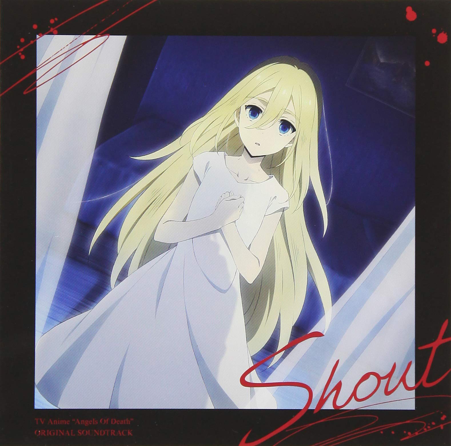 Satsuriku No Tenshi Ol Ost Audio CD NEW