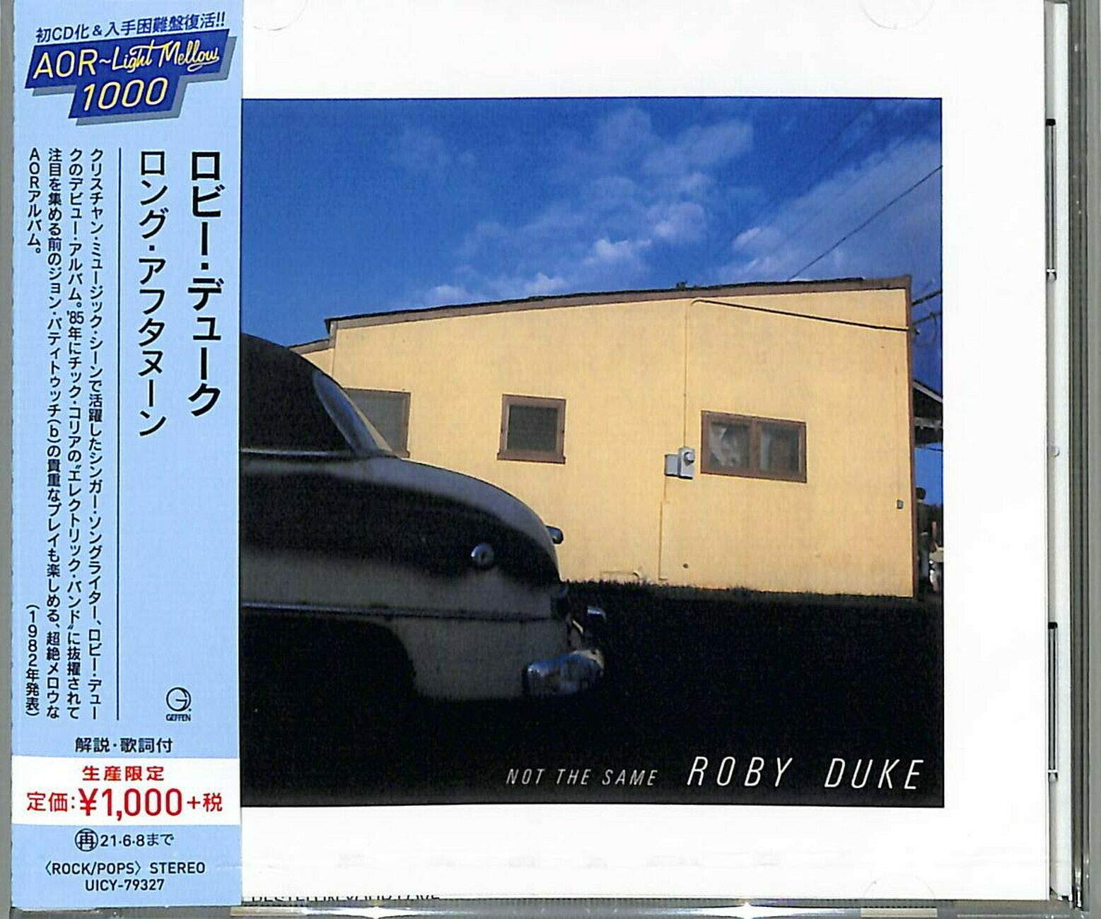 Roby Duke Not The Same New CD CD Factory Sealed Genuine Product Ships from Japan