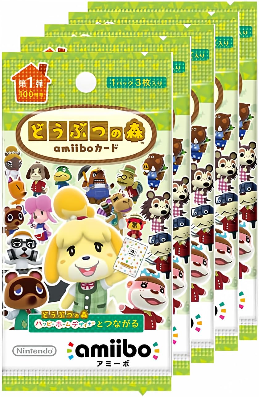 Animal Crossing Card Amiibo [Animal Crossing Series] Set of 5 NEW