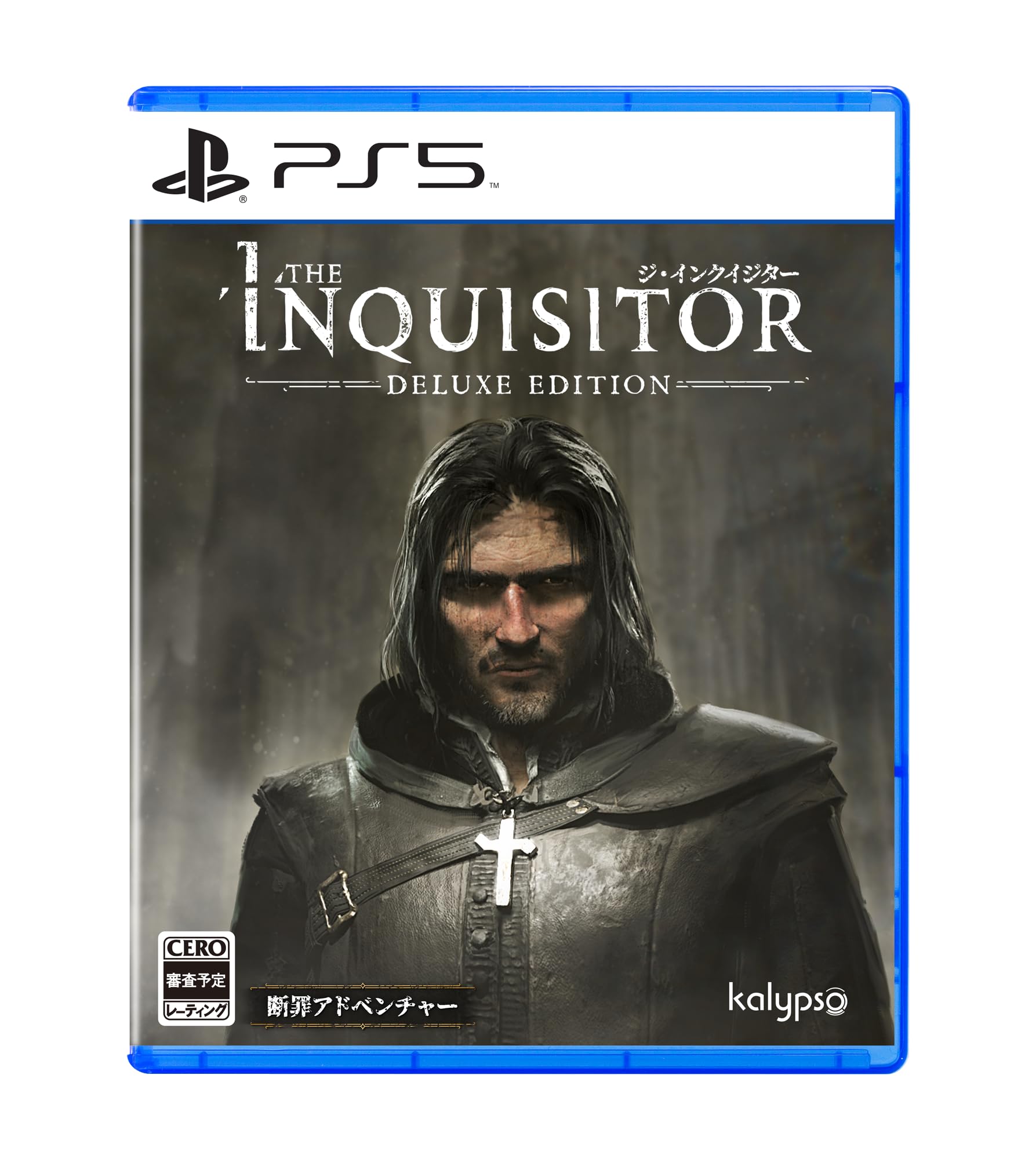 Unopened PS5 The Inquisitor Deluxe Edition Sony PlayStation 5 Kalypso Media NEW