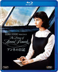 The Diary of Anne Frank [Blu-ray] with Tracking# New from Japan NEW