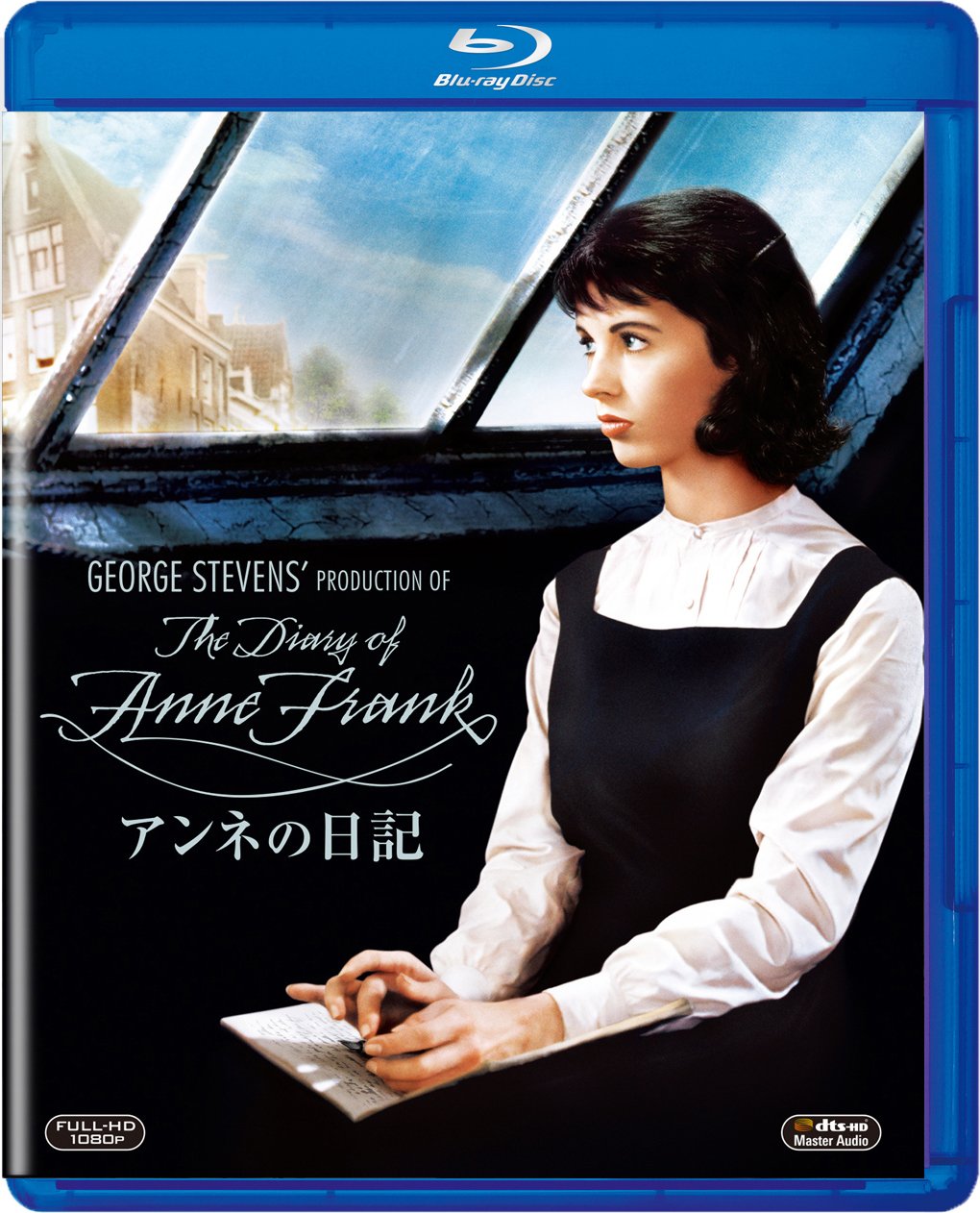 The Diary of Anne Frank [Blu-ray] with Tracking# New from Japan NEW