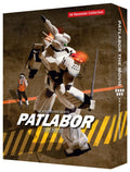 Patlabor The Movie 4K Ultra HD+Blu-ray+Booklet Remaster Collection w/Track# NEW