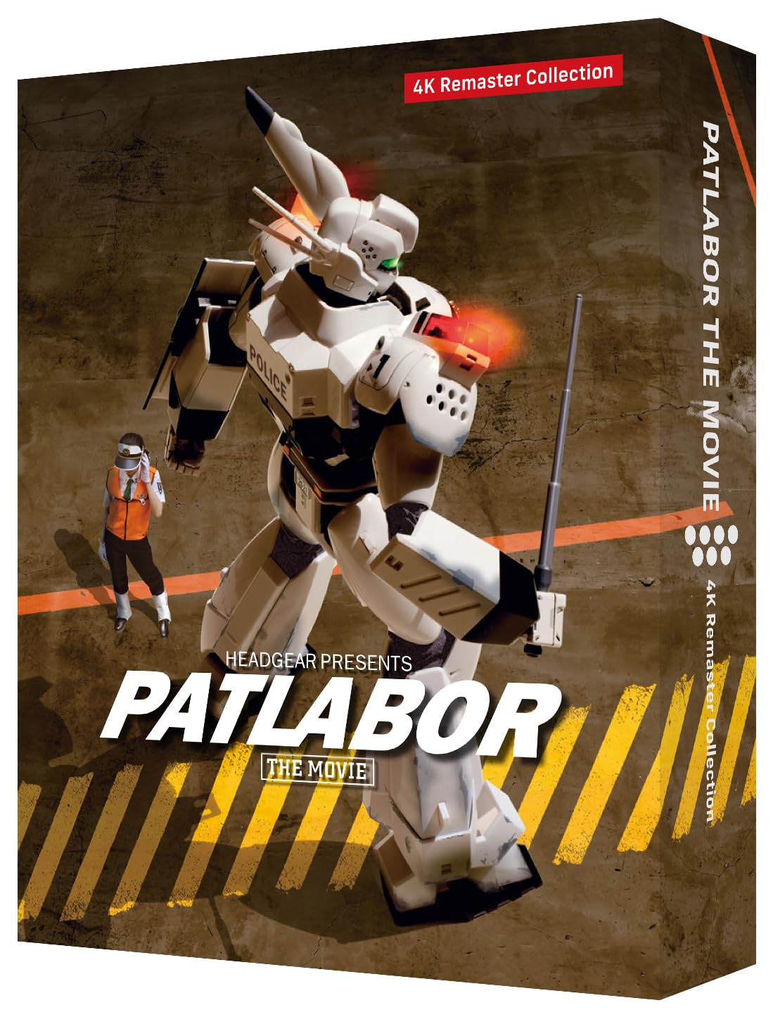 Patlabor The Movie 4K Ultra HD+Blu-ray+Booklet Remaster Collection w/Track# NEW