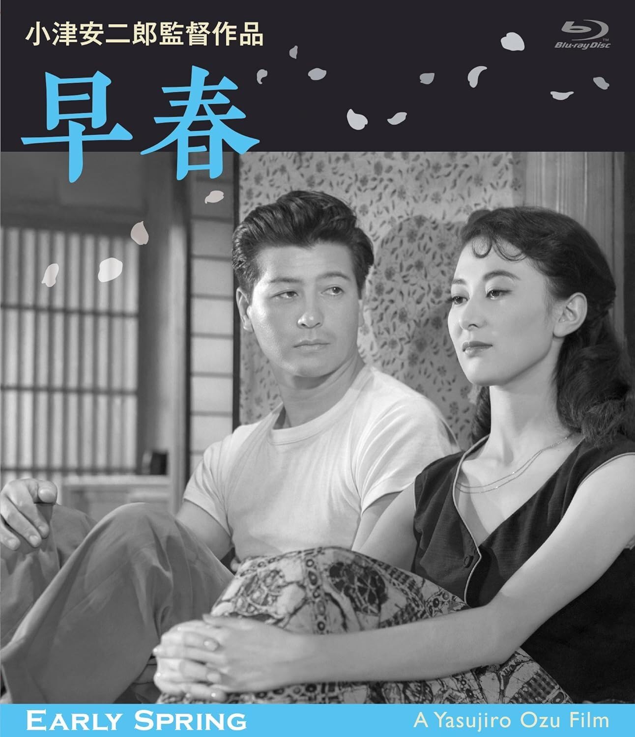 Early Spring Digitally Restored Edition Yasujiro Ozu (Director an [Blu-ray Disc]