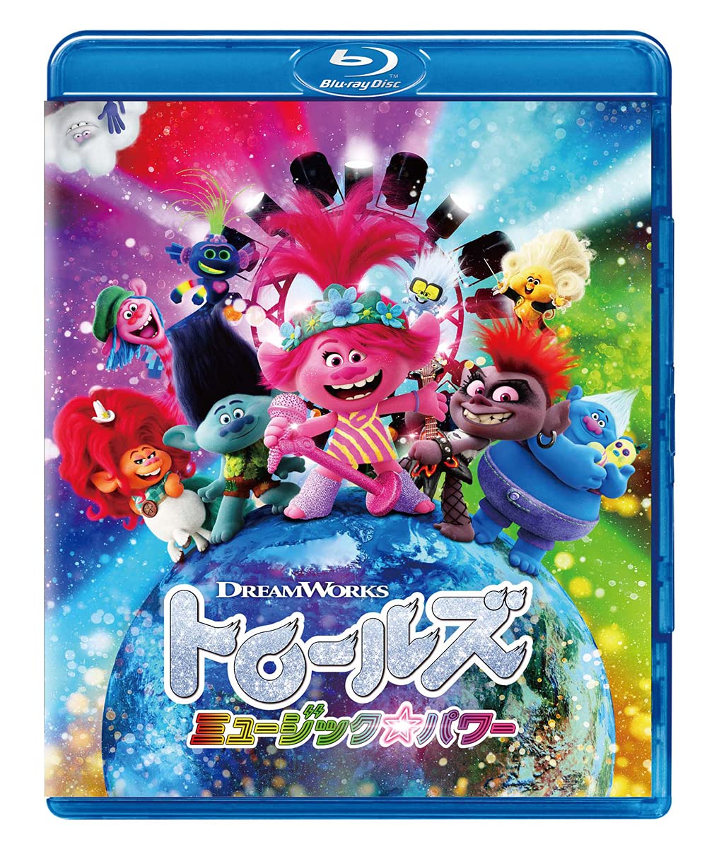 Walt Dohrn (Director) David P. Smith (Director) Anna Kendrick ( [Blu-ray Disc]