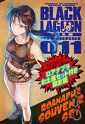 Comic Black Lagoon Vol.11 Limited Edition w/Roanapur Souvenir Set Japanese NEW
