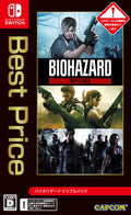 Resident Evil Triple Pack [Best Price] (Nintendo Switch) JA Import [Multilingual