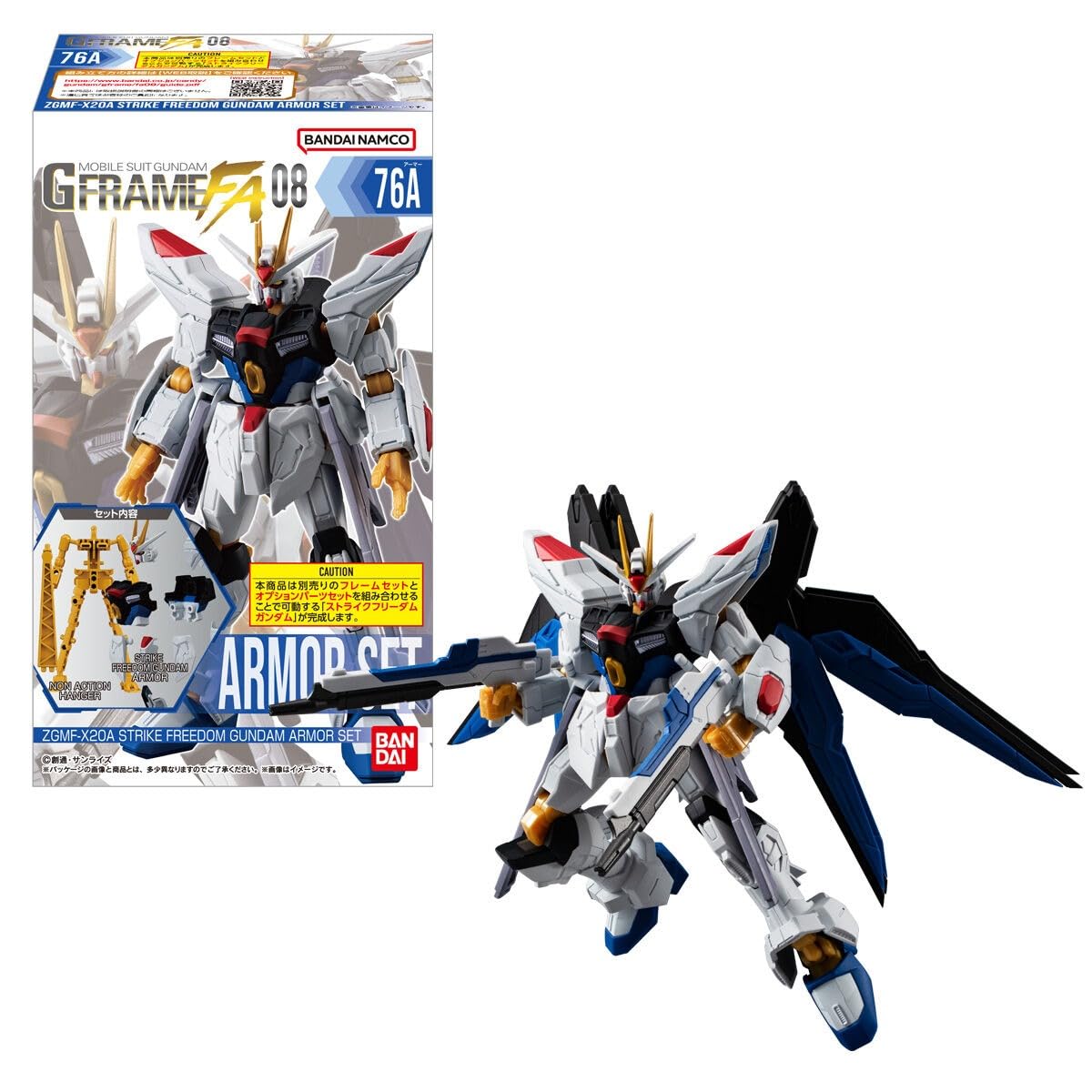 Mobile Suit Gundam G-Frame FA 08 12-Pack BOX Candy Toy NEW