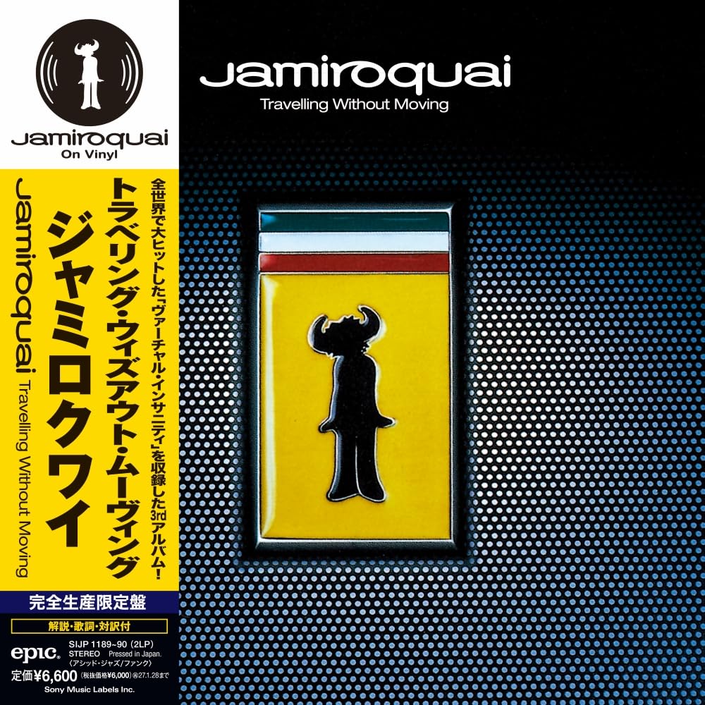 Jamiroquai - Travelling Without Moving Vinyl 2LP Japan Limited Vinyl Obi NEW