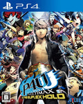 Unopened PS4 Persona 4 Arena Ultimax Remastered Version P4U Sony PlayStation 4