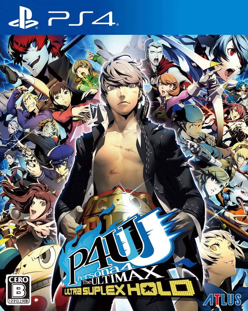 Unopened PS4 Persona 4 Arena Ultimax Remastered Version P4U Sony PlayStation 4