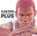 'JAPAN Takehiko Inoue Slam Dunk Illustrations 2 PLUS+ Art Book NEW'