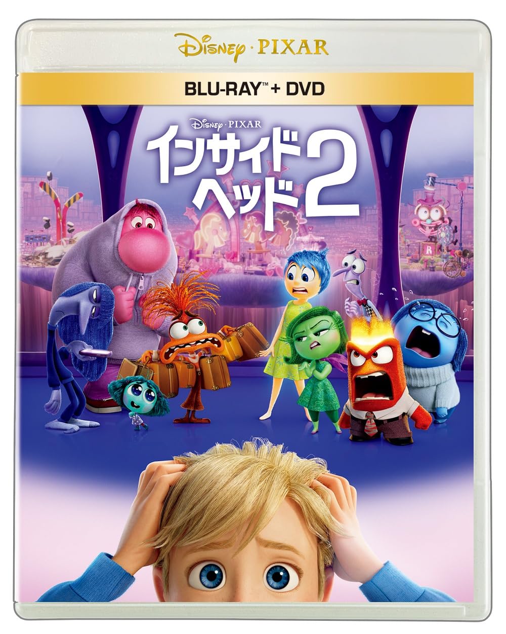 Inside Out 2 [Blu-ray Disc + DVD] Disney NEW